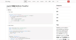 Desktop Screenshot of fengjian.info